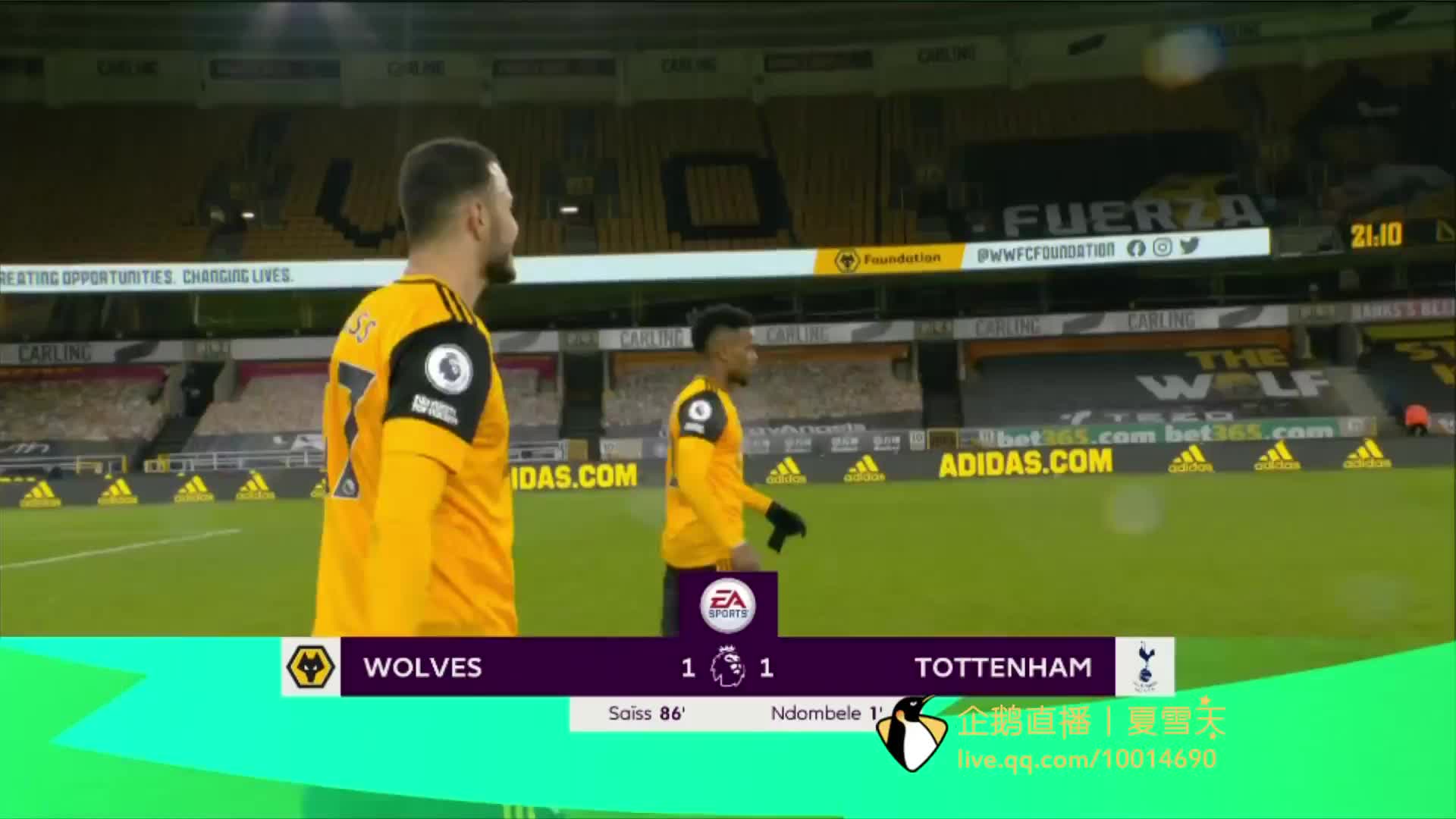 在一个平静 在一个平静